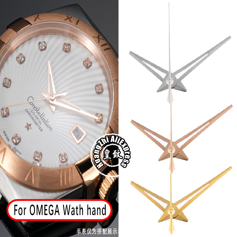 Omega Watch Constellation - Pointeur modifié pour Omega Constellation Double